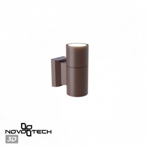 Светильник на штанге Novotech LANDSCAPE 370986 в Добрянке - dobryanka.ok-mebel.com | фото 3
