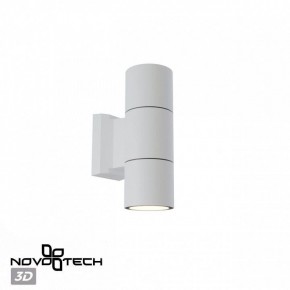 Светильник на штанге Novotech LANDSCAPE 370987 в Добрянке - dobryanka.ok-mebel.com | фото 3