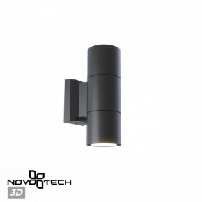 Светильник на штанге Novotech LANDSCAPE 370988 в Добрянке - dobryanka.ok-mebel.com | фото 3