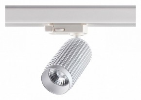 Светильник на штанге Novotech Mais LED 358499 в Добрянке - dobryanka.ok-mebel.com | фото 3