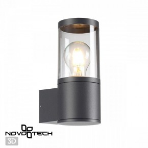 Светильник на штанге Novotech Vido 370951 в Добрянке - dobryanka.ok-mebel.com | фото 2