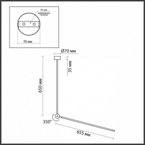 Светильник на штанге Odeon Light Foden 7101/15CL в Добрянке - dobryanka.ok-mebel.com | фото 5