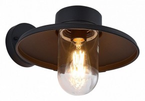 Светильник на штанге ST-Luce Basko SL9542.701.01 в Добрянке - dobryanka.ok-mebel.com | фото 3