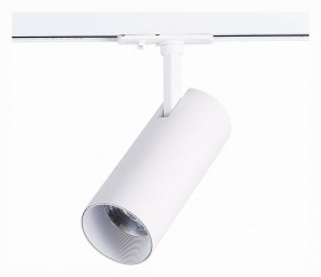 Светильник на штанге ST-Luce Mono ST350.546.20.36 в Добрянке - dobryanka.ok-mebel.com | фото 3
