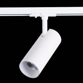 Светильник на штанге ST-Luce Mono ST350.546.20.36 в Добрянке - dobryanka.ok-mebel.com | фото 5
