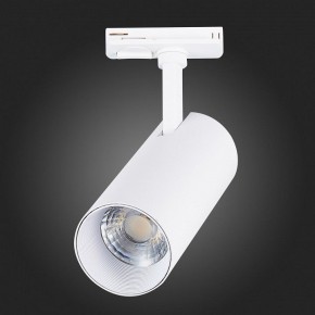 Светильник на штанге ST-Luce Mono ST350.546.20.36 в Добрянке - dobryanka.ok-mebel.com | фото 7