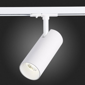 Светильник на штанге ST-Luce Mono ST350.546.20.36 в Добрянке - dobryanka.ok-mebel.com | фото 9