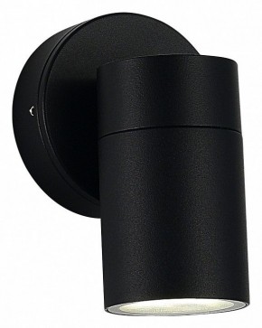 Светильник на штанге ST-Luce Tubo SL9008.401.01 в Добрянке - dobryanka.ok-mebel.com | фото 2