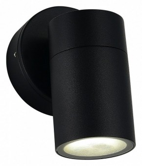 Светильник на штанге ST-Luce Tubo SL9008.401.01 в Добрянке - dobryanka.ok-mebel.com | фото 3