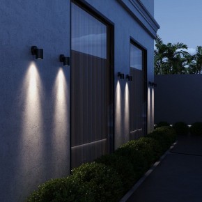 Светильник на штанге ST-Luce Tubo SL9008.401.01 в Добрянке - dobryanka.ok-mebel.com | фото 4