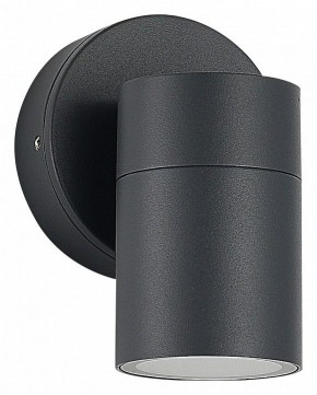 Светильник на штанге ST-Luce Tubo SL9008.701.01 в Добрянке - dobryanka.ok-mebel.com | фото