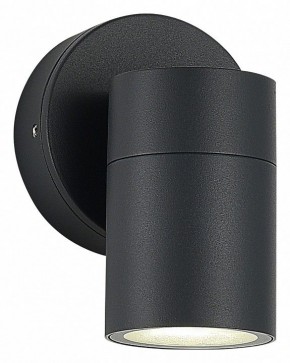 Светильник на штанге ST-Luce Tubo SL9008.701.01 в Добрянке - dobryanka.ok-mebel.com | фото 2