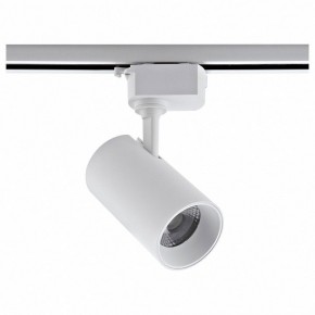 Светильник на штанге Volpe ULB-Q230 UL-00011822 в Добрянке - dobryanka.ok-mebel.com | фото