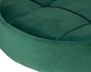 Табурет барный DOBRIN BRUNO GOLD, зеленый велюр (MJ9-88) в Добрянке - dobryanka.ok-mebel.com | фото 2
