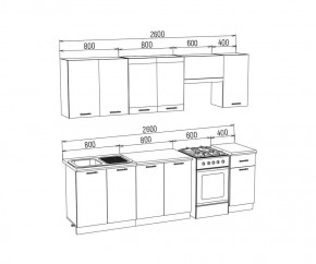 ТЕХНО Кухонный гарнитур 2,6 м Компоновка №3 в Добрянке - dobryanka.ok-mebel.com | фото 6