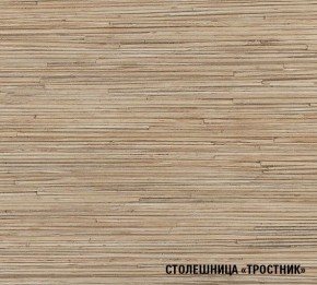 ТОМИЛЛА Кухонный гарнитур Нормал 4 (1500 мм ) в Добрянке - dobryanka.ok-mebel.com | фото 6