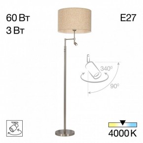 Торшер с подсветкой Citilux Duplet CL801021 в Добрянке - dobryanka.ok-mebel.com | фото 3