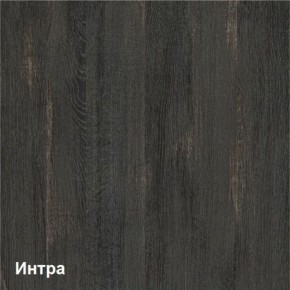 Трувор Стол журнальный 12.19 (12.19 N) в Добрянке - dobryanka.ok-mebel.com | фото 2