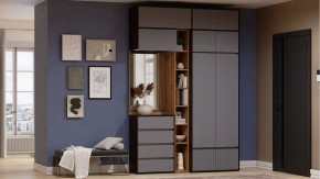 Тумба навесная Роут в Добрянке - dobryanka.ok-mebel.com | фото 2