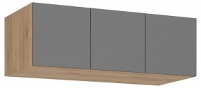Тумба навесная Широн в Добрянке - dobryanka.ok-mebel.com | фото