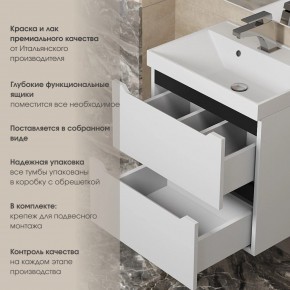 Тумба под раковину Uperwood Tanos 100 см, подвесная, белая/графит в Добрянке - dobryanka.ok-mebel.com | фото 5