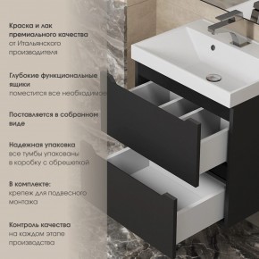 Тумба под раковину Uperwood Tanos 100 см, подвесная, черная матовая в Добрянке - dobryanka.ok-mebel.com | фото 5