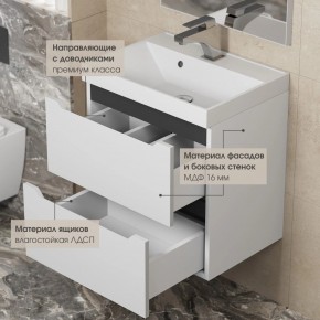 Тумба под раковину Uperwood Tanos 50 см, подвесная, белая/графит в Добрянке - dobryanka.ok-mebel.com | фото 4