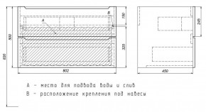 Тумба под раковину Uperwood Tanos 80 см, подвесная, белая/графит в Добрянке - dobryanka.ok-mebel.com | фото 7