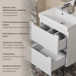 Тумба под раковину Uperwood Tanos 90 см, подвесная, белая матовая в Добрянке - dobryanka.ok-mebel.com | фото 7