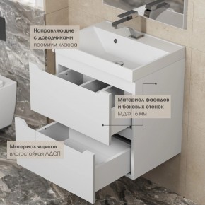 Тумба под раковину Uperwood Tanos 90 см, подвесная, белая матовая в Добрянке - dobryanka.ok-mebel.com | фото 8