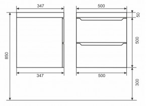 Тумба с раковиной Uperwood Tanos 50 см, подвесная, белая матовая в Добрянке - dobryanka.ok-mebel.com | фото 4