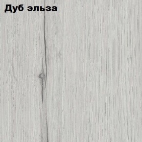 Тумба Вена в Добрянке - dobryanka.ok-mebel.com | фото 2