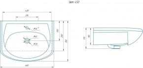 Умывальник мебельный "Уют 45" в Добрянке - dobryanka.ok-mebel.com | фото 2