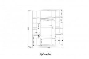 УРБАН - 24 Шкаф 4-х створчатый в Добрянке - dobryanka.ok-mebel.com | фото 2