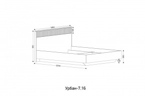 УРБАН - 7.16 Кровать 1600 БЕЗ ОРТОПЕДА в Добрянке - dobryanka.ok-mebel.com | фото 2