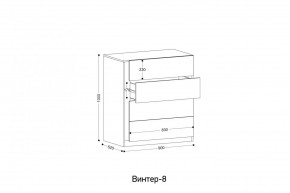 ВИНТЕР Спальный гарнитур (модульный) в Добрянке - dobryanka.ok-mebel.com | фото 13