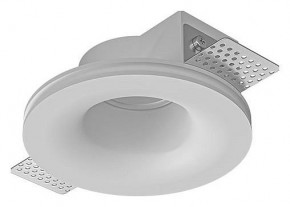 Встраиваемый светильник Arte Lamp Invisible A9282PL-1WH в Добрянке - dobryanka.ok-mebel.com | фото
