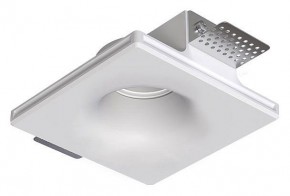 Встраиваемый светильник Arte Lamp Invisible A9283PL-1WH в Добрянке - dobryanka.ok-mebel.com | фото