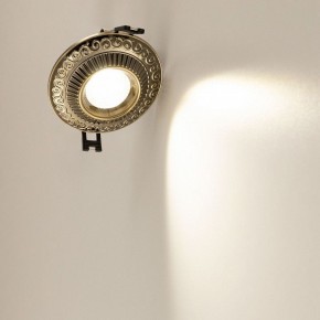 Встраиваемый светильник Citilux Боска CLD041NW3 в Добрянке - dobryanka.ok-mebel.com | фото 16