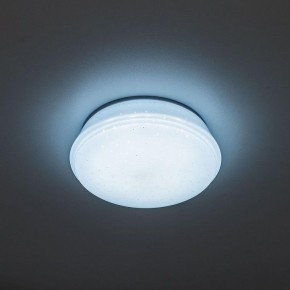 Встраиваемый светильник Citilux Дельта CLD6008Nz в Добрянке - dobryanka.ok-mebel.com | фото 5