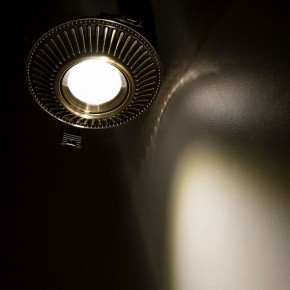 Встраиваемый светильник Citilux Дзета CLD042NW3 в Добрянке - dobryanka.ok-mebel.com | фото 15