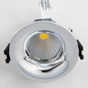 Встраиваемый светильник Citilux Гамма CLD004NW1 в Добрянке - dobryanka.ok-mebel.com | фото 3