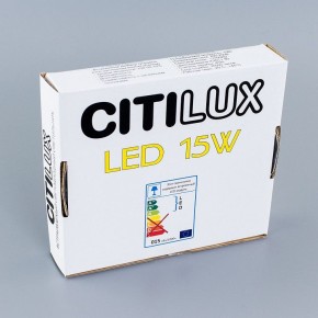 Встраиваемый светильник Citilux Омега CLD50R151 в Добрянке - dobryanka.ok-mebel.com | фото 6