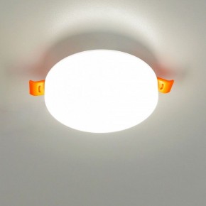 Встраиваемый светильник Citilux Вега CLD5310N в Добрянке - dobryanka.ok-mebel.com | фото 7