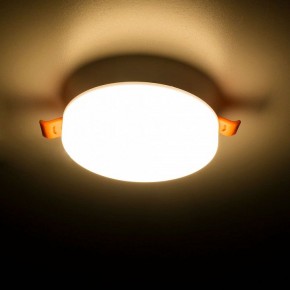 Встраиваемый светильник Citilux Вега CLD5310W в Добрянке - dobryanka.ok-mebel.com | фото 12
