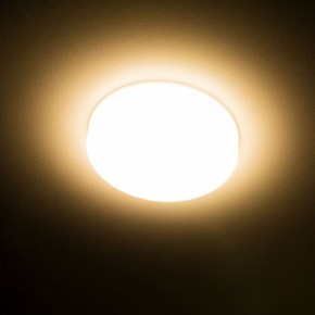 Встраиваемый светильник Citilux Вега CLD5310W в Добрянке - dobryanka.ok-mebel.com | фото 15