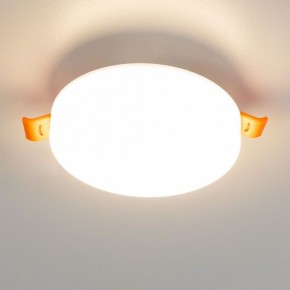 Встраиваемый светильник Citilux Вега CLD5310W в Добрянке - dobryanka.ok-mebel.com | фото 5