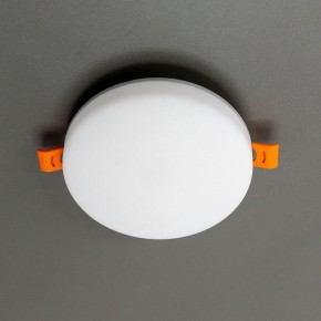 Встраиваемый светильник Citilux Вега CLD5315N в Добрянке - dobryanka.ok-mebel.com | фото 10