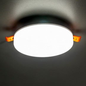 Встраиваемый светильник Citilux Вега CLD5315N в Добрянке - dobryanka.ok-mebel.com | фото 3