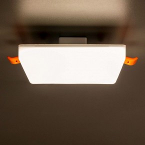 Встраиваемый светильник Citilux Вега CLD53K15W в Добрянке - dobryanka.ok-mebel.com | фото 9